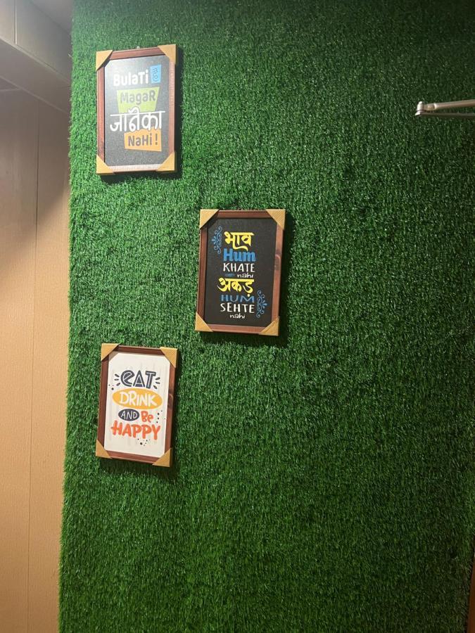 Pahadi House